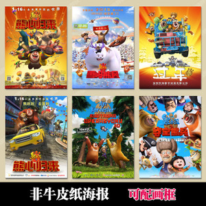 图卢兹天主教大学MechanicalManufacturingDegree